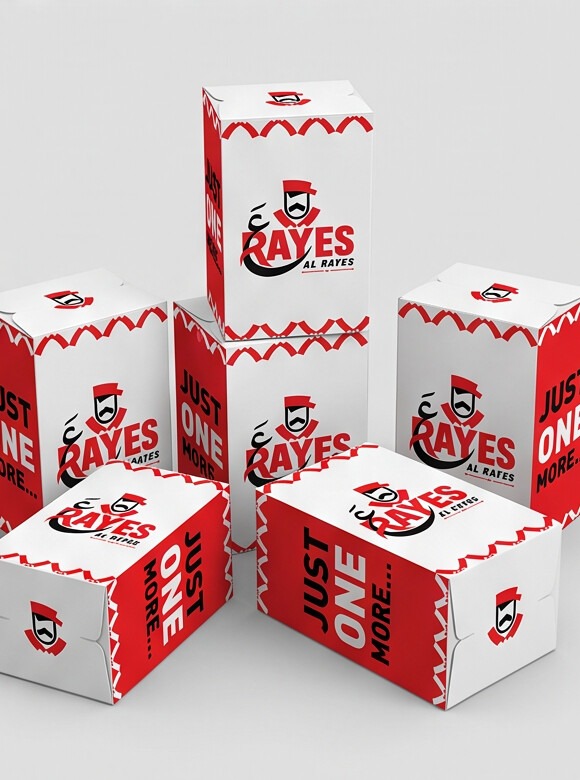 Al Rayes packaging boxes